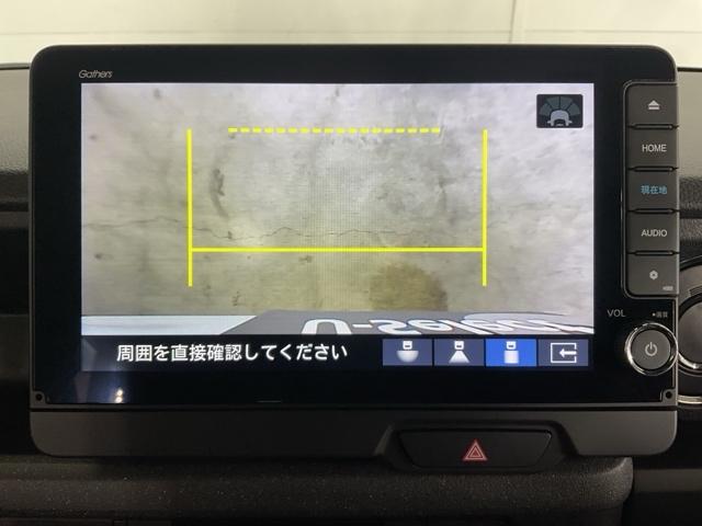 N-BOXカスタム ベースグレード 当社デモカー 前後純正ドラレコ装着車 CMBS Dレコ 禁煙 1オーナー ベンチシート オートエアコン スマートキ LED 盗難防止装置 クルコン ETC バックカメラ フルセグTV エアバッグ(27枚目)