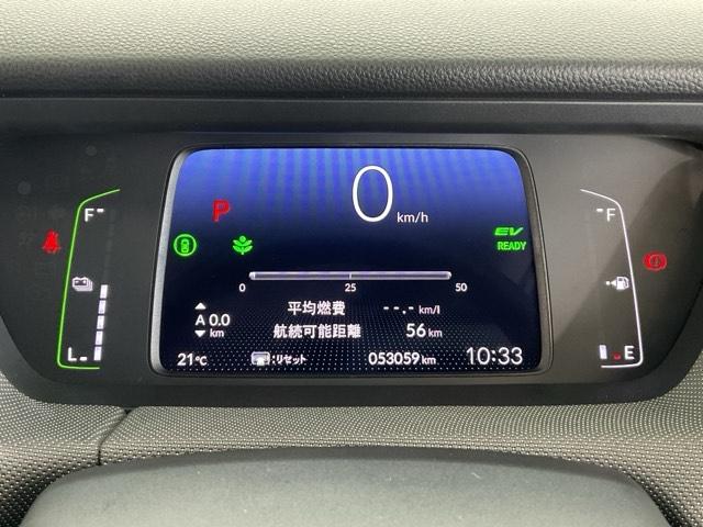 フィット e:HEVクロスター ワンオーナー 前後純正ドラレコ装着車 衝突回避システム 禁煙 1オーナー フルオートエアコン 整備記録簿 前後センサー LEDランプ エアバッグ サイドエアバック 地デジ オートクルーズコントロール(16枚目)