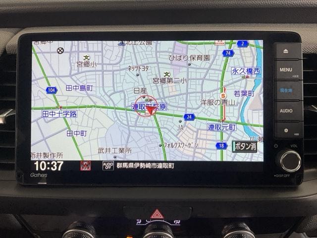 フィット e:HEVクロスター ワンオーナー 前後純正ドラレコ装着車 衝突回避システム 禁煙 1オーナー フルオートエアコン 整備記録簿 前後センサー LEDランプ エアバッグ サイドエアバック 地デジ オートクルーズコントロール(23枚目)