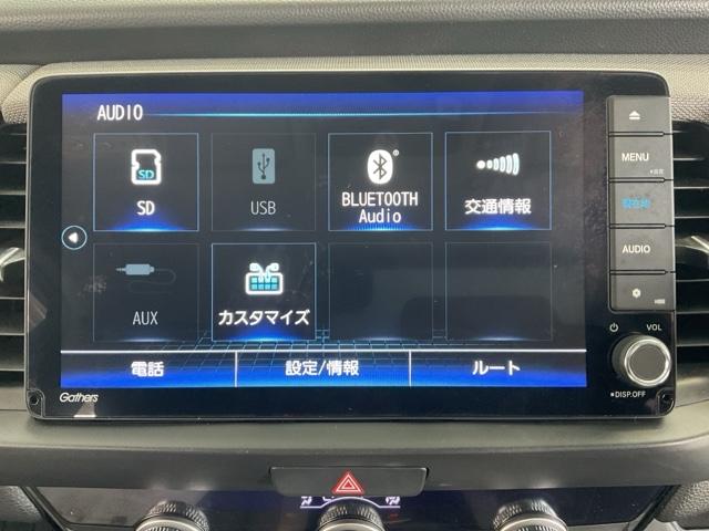 フィット e:HEVクロスター ワンオーナー 前後純正ドラレコ装着車 衝突回避システム 禁煙 1オーナー フルオートエアコン 整備記録簿 前後センサー LEDランプ エアバッグ サイドエアバック 地デジ オートクルーズコントロール(25枚目)