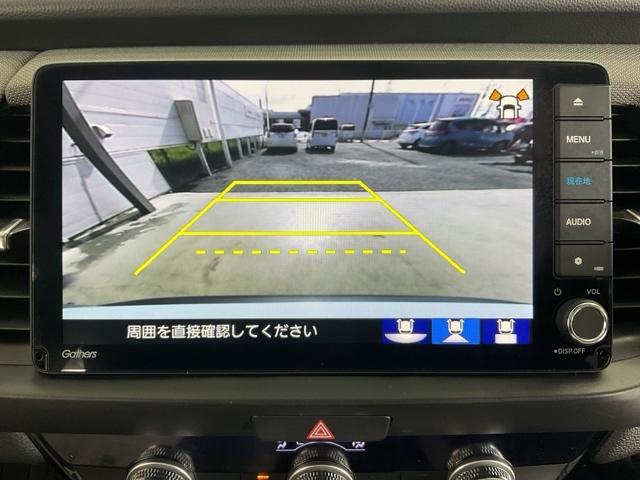 フィット e:HEVクロスター ワンオーナー 前後純正ドラレコ装着車 衝突回避システム 禁煙 1オーナー フルオートエアコン 整備記録簿 前後センサー LEDランプ エアバッグ サイドエアバック 地デジ オートクルーズコントロール(27枚目)