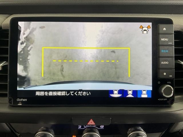 フィット e:HEVクロスター ワンオーナー 前後純正ドラレコ装着車 衝突回避システム 禁煙 1オーナー フルオートエアコン 整備記録簿 前後センサー LEDランプ エアバッグ サイドエアバック 地デジ オートクルーズコントロール(28枚目)