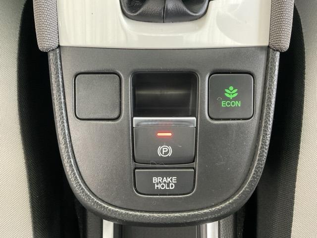 フィット e:HEVクロスター ワンオーナー 前後純正ドラレコ装着車 衝突回避システム 禁煙 1オーナー フルオートエアコン 整備記録簿 前後センサー LEDランプ エアバッグ サイドエアバック 地デジ オートクルーズコントロール(44枚目)