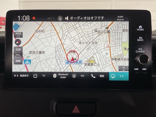 ヴェゼル e:HEVZ ワンオーナー 衝突回避支援ブレーキ機能 1オナ スマキ Pトランク フルオートエアコン エアバッグ 両席エアバック Rカメ 記録簿付 パワーウィンドウ LEDランプ ソナー クルーズC ナビ&TV(23枚目)