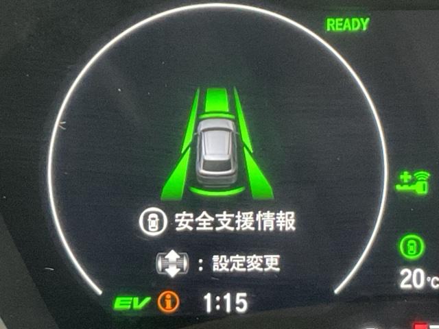 ヴェゼル e:HEVZ ワンオーナー 衝突回避支援ブレーキ機能 1オナ スマキ Pトランク フルオートエアコン エアバッグ 両席エアバック Rカメ 記録簿付 パワーウィンドウ LEDランプ ソナー クルーズC ナビ&TV(43枚目)