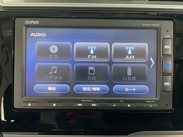 フィット 13G・Lホンダセンシング ワンオーナー 1オーナー車 ETC車載器 禁煙 サイドカーテンエアバック リアカメラ エアバック パワーウインドウ 記録簿 キーフリーシステム LEDライト オートエアコン VSA クルコン 盗難防止(24枚目)