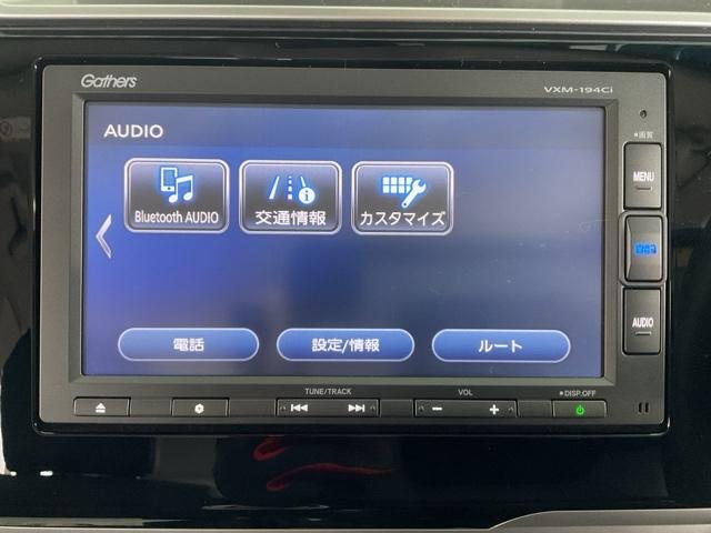 フィット 13G・Lホンダセンシング ワンオーナー 1オーナー車 ETC車載器 禁煙 サイドカーテンエアバック リアカメラ エアバック パワーウインドウ 記録簿 キーフリーシステム LEDライト オートエアコン VSA クルコン 盗難防止(25枚目)