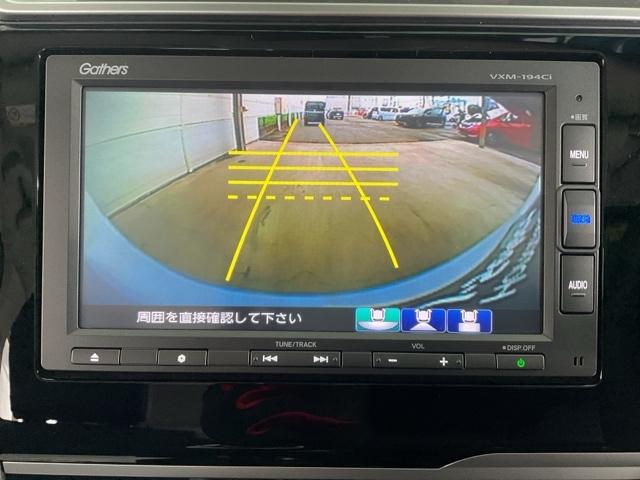 フィット 13G・Lホンダセンシング ワンオーナー 1オーナー車 ETC車載器 禁煙 サイドカーテンエアバック リアカメラ エアバック パワーウインドウ 記録簿 キーフリーシステム LEDライト オートエアコン VSA クルコン 盗難防止(26枚目)