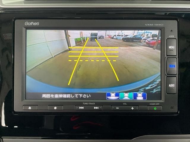 フィット 13G・Lホンダセンシング ワンオーナー 1オーナー車 ETC車載器 禁煙 サイドカーテンエアバック リアカメラ エアバック パワーウインドウ 記録簿 キーフリーシステム LEDライト オートエアコン VSA クルコン 盗難防止(27枚目)