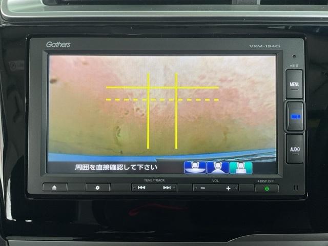 フィット 13G・Lホンダセンシング ワンオーナー 1オーナー車 ETC車載器 禁煙 サイドカーテンエアバック リアカメラ エアバック パワーウインドウ 記録簿 キーフリーシステム LEDライト オートエアコン VSA クルコン 盗難防止(28枚目)