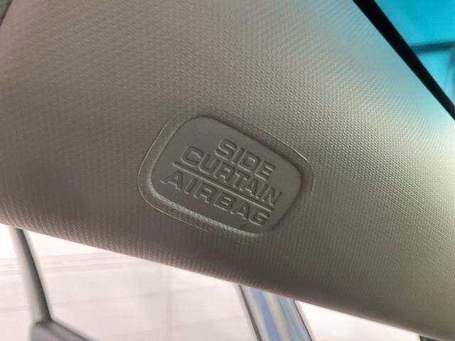 フィット 13G・Lホンダセンシング ワンオーナー 1オーナー車 ETC車載器 禁煙 サイドカーテンエアバック リアカメラ エアバック パワーウインドウ 記録簿 キーフリーシステム LEDライト オートエアコン VSA クルコン 盗難防止(31枚目)