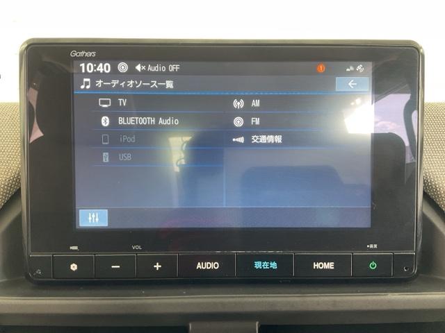 フリード エアーＥＸ　ワンオーナー　バックモニター　盗難防止システム　両側パワースライドドア　横滑り防止装置　クルコン　フルセグ　ＥＴＣ車載器　オートエアコン　シートヒーター　ＬＥＤヘッドライト　３列シート　クリソナ　禁煙（24枚目）