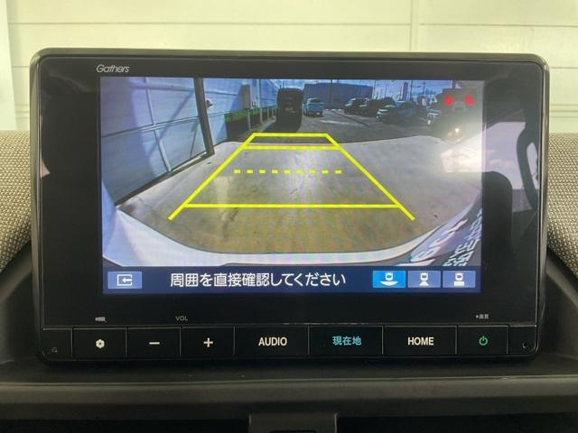 フリード エアーＥＸ　ワンオーナー　バックモニター　盗難防止システム　両側パワースライドドア　横滑り防止装置　クルコン　フルセグ　ＥＴＣ車載器　オートエアコン　シートヒーター　ＬＥＤヘッドライト　３列シート　クリソナ　禁煙（25枚目）