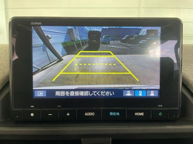 フリード エアーＥＸ　ワンオーナー　バックモニター　盗難防止システム　両側パワースライドドア　横滑り防止装置　クルコン　フルセグ　ＥＴＣ車載器　オートエアコン　シートヒーター　ＬＥＤヘッドライト　３列シート　クリソナ　禁煙（26枚目）