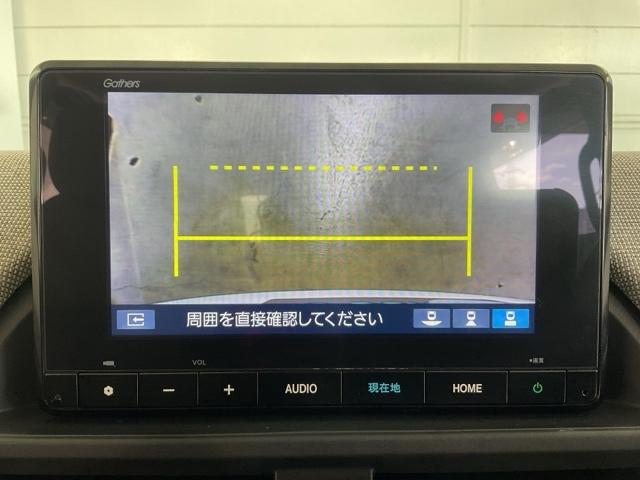 フリード エアーＥＸ　ワンオーナー　バックモニター　盗難防止システム　両側パワースライドドア　横滑り防止装置　クルコン　フルセグ　ＥＴＣ車載器　オートエアコン　シートヒーター　ＬＥＤヘッドライト　３列シート　クリソナ　禁煙（27枚目）