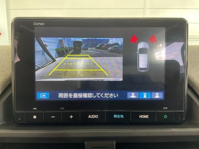 フリード エアーＥＸ　ワンオーナー　バックモニター　盗難防止システム　両側パワースライドドア　横滑り防止装置　クルコン　フルセグ　ＥＴＣ車載器　オートエアコン　シートヒーター　ＬＥＤヘッドライト　３列シート　クリソナ　禁煙（28枚目）