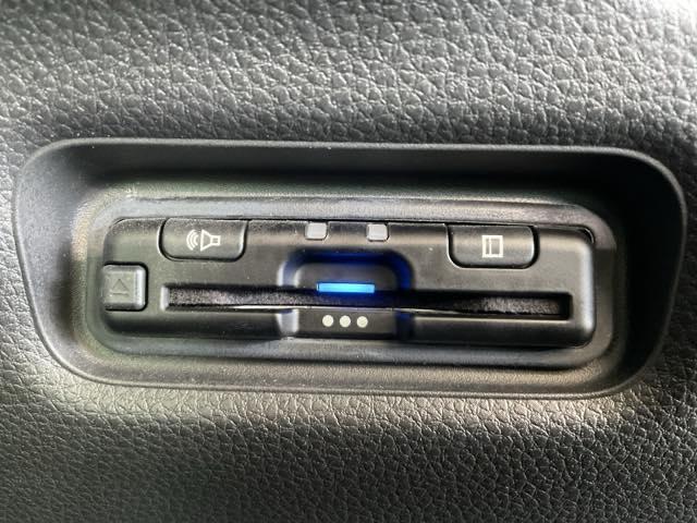 フリード エアーＥＸ　ワンオーナー　バックモニター　盗難防止システム　両側パワースライドドア　横滑り防止装置　クルコン　フルセグ　ＥＴＣ車載器　オートエアコン　シートヒーター　ＬＥＤヘッドライト　３列シート　クリソナ　禁煙（29枚目）