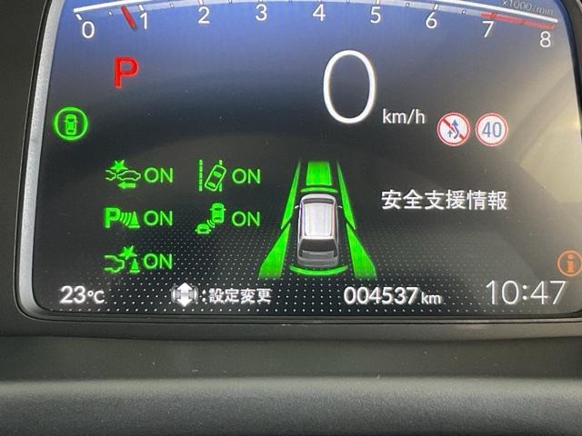 フリード エアーＥＸ　ワンオーナー　バックモニター　盗難防止システム　両側パワースライドドア　横滑り防止装置　クルコン　フルセグ　ＥＴＣ車載器　オートエアコン　シートヒーター　ＬＥＤヘッドライト　３列シート　クリソナ　禁煙（39枚目）