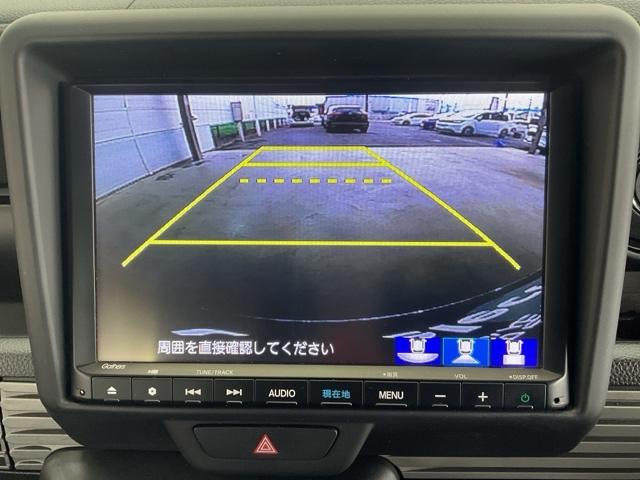 N-VAN+スタイル ファン ワンオーナー 前後純正ドラレコ装着車 追突軽減ブレーキ Bカメ キーフリー WSRS DVD再生 LEDヘッドランプ 整備記録簿 運転席エアバッグ スマートキー フルセグTV 1オーナー車 ETC(27枚目)