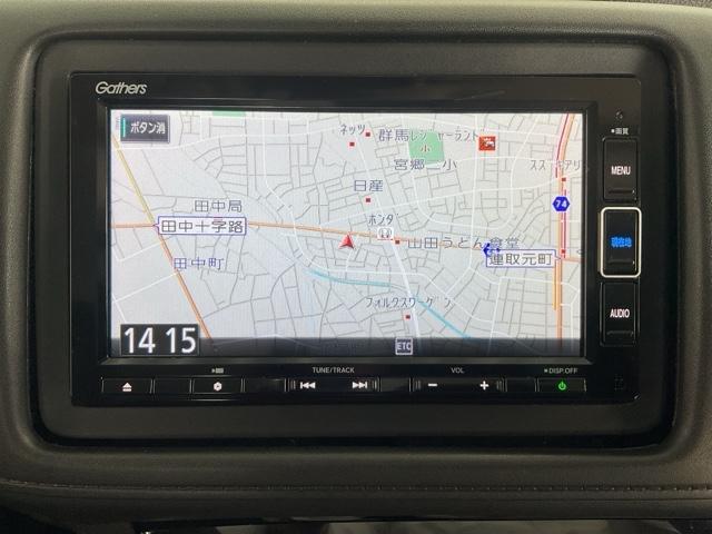 ヴェゼル ハイブリッドX・ホンダセンシング ワンオーナー 前後純正ドラレコ装着車 禁煙 1オナ 地デジ Aクルーズ Bモニ スマキー オートエアコン VSA LEDヘッドライト ETC車載器 カーテンエアバッグ ドライブレコーダー装着車 ABS(23枚目)