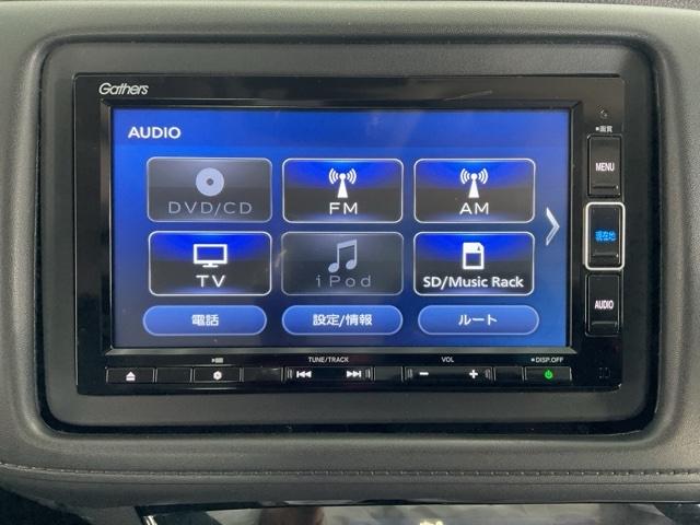 ヴェゼル ハイブリッドX・ホンダセンシング ワンオーナー 前後純正ドラレコ装着車 禁煙 1オナ 地デジ Aクルーズ Bモニ スマキー オートエアコン VSA LEDヘッドライト ETC車載器 カーテンエアバッグ ドライブレコーダー装着車 ABS(24枚目)