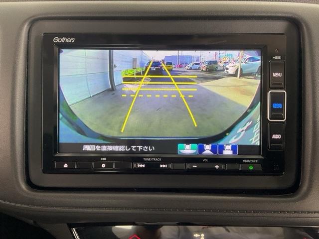 ヴェゼル ハイブリッドX・ホンダセンシング ワンオーナー 前後純正ドラレコ装着車 禁煙 1オナ 地デジ Aクルーズ Bモニ スマキー オートエアコン VSA LEDヘッドライト ETC車載器 カーテンエアバッグ ドライブレコーダー装着車 ABS(26枚目)