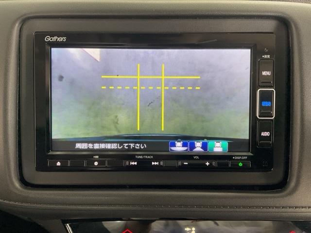 ヴェゼル ハイブリッドX・ホンダセンシング ワンオーナー 前後純正ドラレコ装着車 禁煙 1オナ 地デジ Aクルーズ Bモニ スマキー オートエアコン VSA LEDヘッドライト ETC車載器 カーテンエアバッグ ドライブレコーダー装着車 ABS(28枚目)