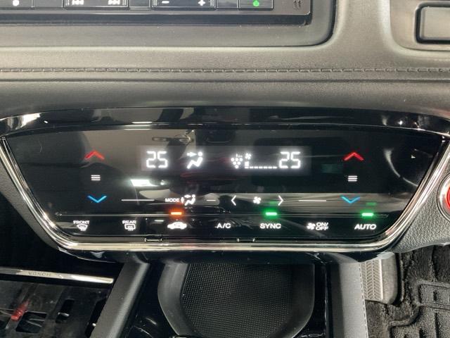 ヴェゼル ハイブリッドX・ホンダセンシング ワンオーナー 前後純正ドラレコ装着車 禁煙 1オナ 地デジ Aクルーズ Bモニ スマキー オートエアコン VSA LEDヘッドライト ETC車載器 カーテンエアバッグ ドライブレコーダー装着車 ABS(32枚目)