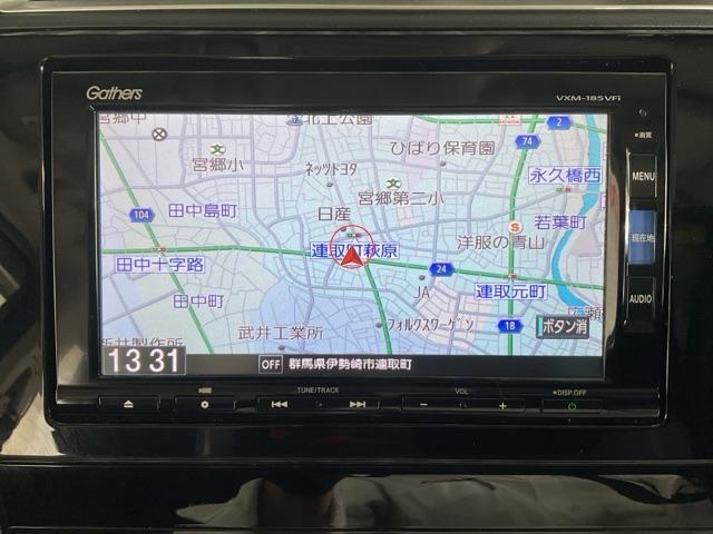 シャトル ハイブリッドXホンダセンシング ワンオーナー フロント純正ドラレコ装着車 4WD 衝突軽減装置 ドライブレコーダ Rカメラ Fセグ LEDヘッド 禁煙車 ECON AAC 盗難防止装置 ETC車載器 記録簿 DVD再生 スマートキー(23枚目)