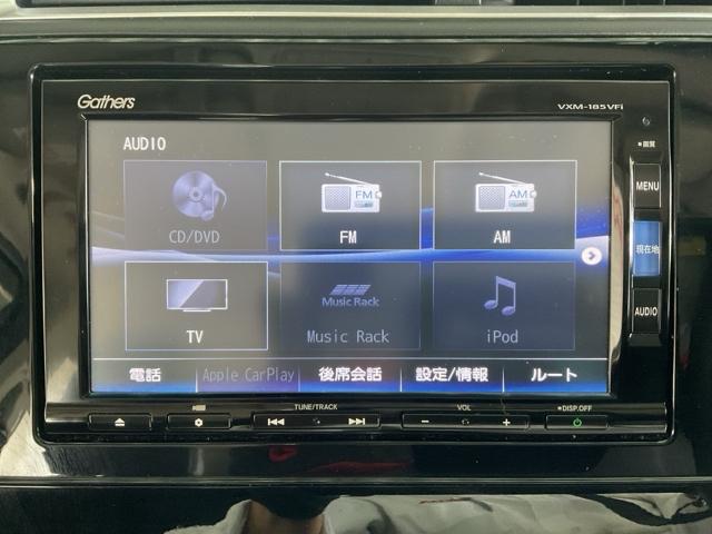 シャトル ハイブリッドXホンダセンシング ワンオーナー フロント純正ドラレコ装着車 4WD 衝突軽減装置 ドライブレコーダ Rカメラ Fセグ LEDヘッド 禁煙車 ECON AAC 盗難防止装置 ETC車載器 記録簿 DVD再生 スマートキー(24枚目)