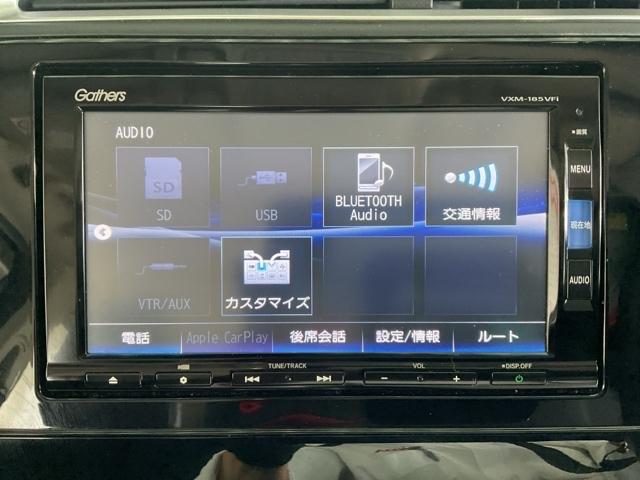 シャトル ハイブリッドXホンダセンシング ワンオーナー フロント純正ドラレコ装着車 4WD 衝突軽減装置 ドライブレコーダ Rカメラ Fセグ LEDヘッド 禁煙車 ECON AAC 盗難防止装置 ETC車載器 記録簿 DVD再生 スマートキー(25枚目)