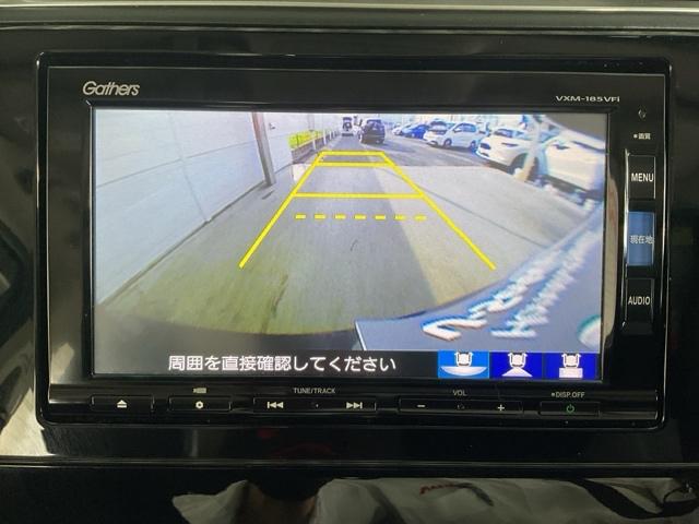 シャトル ハイブリッドXホンダセンシング ワンオーナー フロント純正ドラレコ装着車 4WD 衝突軽減装置 ドライブレコーダ Rカメラ Fセグ LEDヘッド 禁煙車 ECON AAC 盗難防止装置 ETC車載器 記録簿 DVD再生 スマートキー(26枚目)