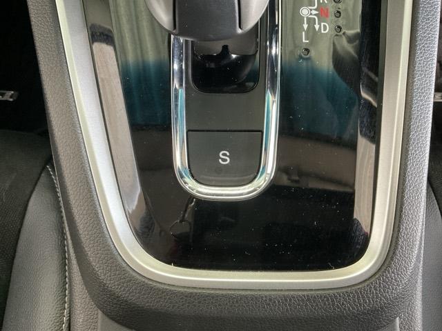 シャトル ハイブリッドXホンダセンシング ワンオーナー フロント純正ドラレコ装着車 4WD 衝突軽減装置 ドライブレコーダ Rカメラ Fセグ LEDヘッド 禁煙車 ECON AAC 盗難防止装置 ETC車載器 記録簿 DVD再生 スマートキー(43枚目)