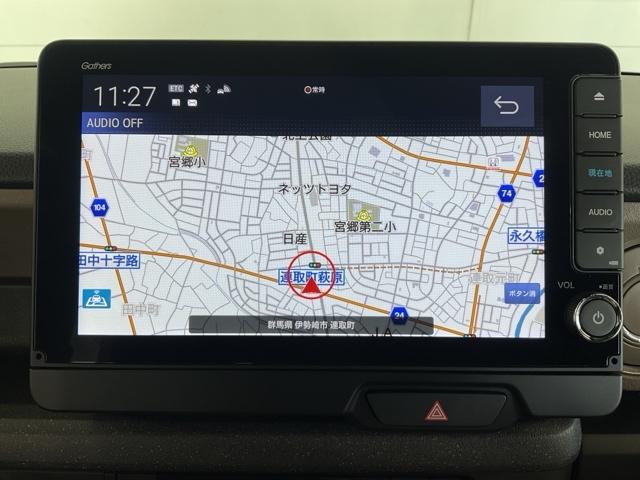 N-BOXジョイ ベースグレード 当社デモカー 前後純正ドラレコ装着車 踏み間違い防止装置 サイドカメラ Bカメラ 全周囲カメラ 横滑り防止機能 LEDランプ 点検記録簿 クルーズコントロール パワーウィンドウ 前席シートヒーター(23枚目)