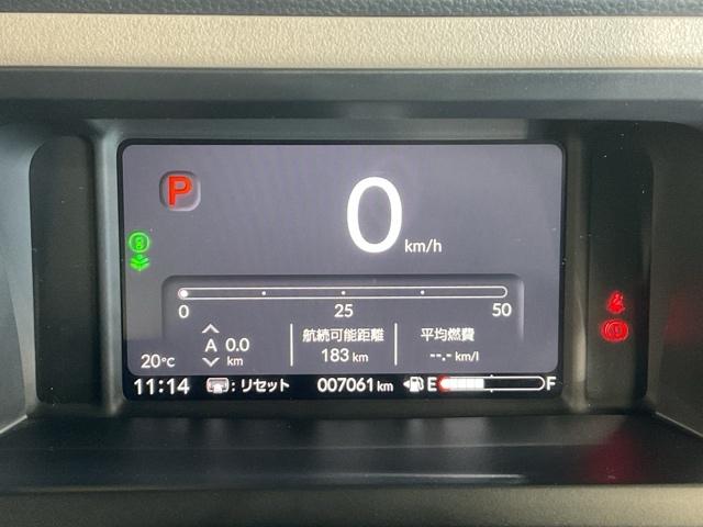 N-BOXジョイ ベースグレード 当社デモカー マルチビューカメラ 前後純正ドラレコ装着車 踏み間違い防止装置 サイドカメラ Bカメラ 全周囲カメラ 横滑り防止機能 LEDランプ クルーズコントロール パワーウィンドウ スマートキー(16枚目)