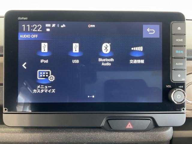 N-BOXジョイ ベースグレード 当社デモカー マルチビューカメラ 前後純正ドラレコ装着車 踏み間違い防止装置 サイドカメラ Bカメラ 全周囲カメラ 横滑り防止機能 LEDランプ クルーズコントロール パワーウィンドウ スマートキー(25枚目)