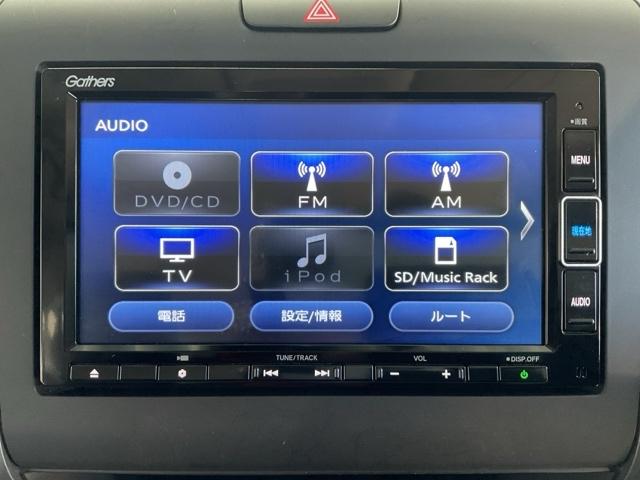 フリードハイブリッド ハイブリッド・クロスターホンダセンシング ワンオーナー 前後純正ドラレコ装着車 両側Pスライドドア オートクルーズコントロール 禁煙 記録簿 ワンオ-ナ- DVD再生可能 LEDライト ABS 盗難防止 シ-トヒ-タ- スマ-トキ- VSA(23枚目)