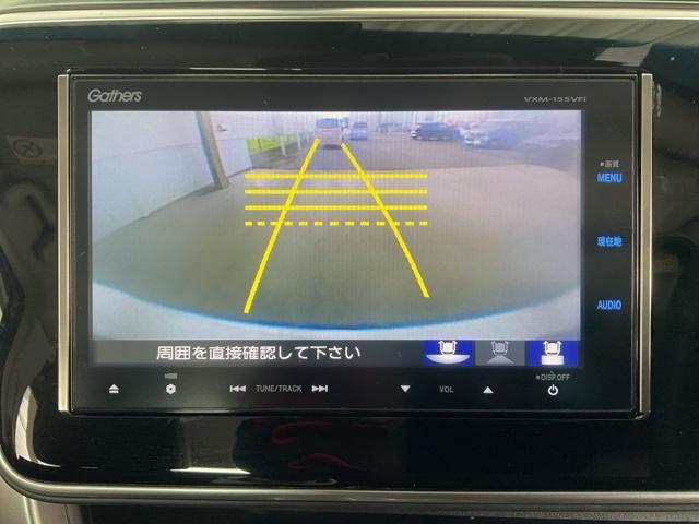 グレイス ハイブリッドＥＸ　ワンオーナー　スマートキ－　運転席エアバッグ　Ａストップ　地上デジタル　エアコン　１オーナー　ＬＥＤヘッドランプ　クルーズＣ　ＤＶＤ再生可能　Ｒカメ　キーレスエントリー　パワーウィンドウ　シートヒータ（24枚目）