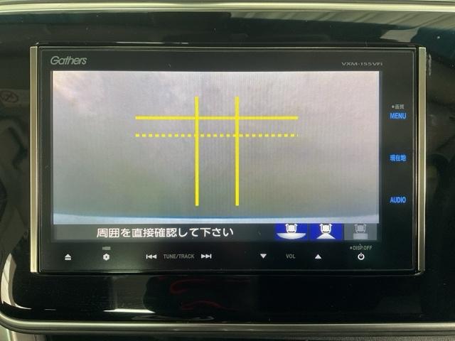 グレイス ハイブリッドＥＸ　ワンオーナー　スマートキ－　運転席エアバッグ　Ａストップ　地上デジタル　エアコン　１オーナー　ＬＥＤヘッドランプ　クルーズＣ　ＤＶＤ再生可能　Ｒカメ　キーレスエントリー　パワーウィンドウ　シートヒータ（25枚目）