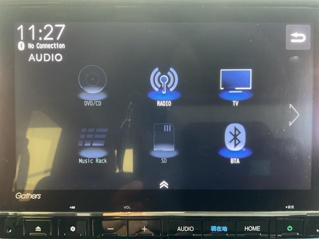 Ｎ－ＢＯＸカスタム Ｌターボスタイル＋ブラック　ワンオーナー　前後純正ドライブレコーダー装備　ベンチＳ　ターボエンジン　禁煙　コーナーセンサ　スマ－トキ－　エアバック　横滑り防止機能　ナビ＆ＴＶ　サイドカーテンエアバック　Ｄレコ　助手席エアバッグ（21枚目）