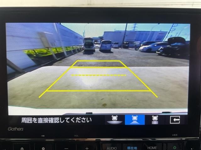 Ｎ－ＢＯＸカスタム Ｌターボスタイル＋ブラック　ワンオーナー　前後純正ドライブレコーダー装備　ベンチＳ　ターボエンジン　禁煙　コーナーセンサ　スマ－トキ－　エアバック　横滑り防止機能　ナビ＆ＴＶ　サイドカーテンエアバック　Ｄレコ　助手席エアバッグ（23枚目）