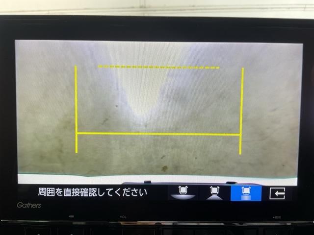 Ｎ－ＢＯＸカスタム Ｌターボスタイル＋ブラック　ワンオーナー　前後純正ドライブレコーダー装備　ベンチＳ　ターボエンジン　禁煙　コーナーセンサ　スマ－トキ－　エアバック　横滑り防止機能　ナビ＆ＴＶ　サイドカーテンエアバック　Ｄレコ　助手席エアバッグ（24枚目）