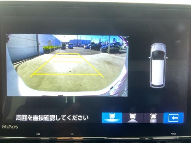 Ｎ－ＢＯＸカスタム Ｌターボスタイル＋ブラック　ワンオーナー　前後純正ドライブレコーダー装備　ベンチＳ　ターボエンジン　禁煙　コーナーセンサ　スマ－トキ－　エアバック　横滑り防止機能　ナビ＆ＴＶ　サイドカーテンエアバック　Ｄレコ　助手席エアバッグ（25枚目）