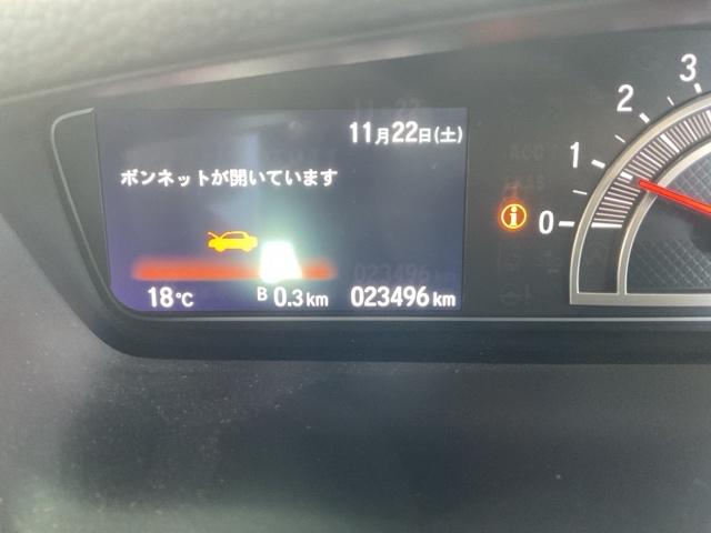 Ｎ－ＢＯＸカスタム Ｌターボスタイル＋ブラック　ワンオーナー　前後純正ドライブレコーダー装備　ベンチＳ　ターボエンジン　禁煙　コーナーセンサ　スマ－トキ－　エアバック　横滑り防止機能　ナビ＆ＴＶ　サイドカーテンエアバック　Ｄレコ　助手席エアバッグ（39枚目）