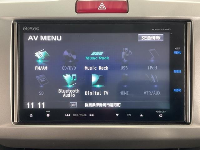 フリードハイブリッド ジャストセレクション　ワンオーナー　純正リア席ミニター　両側電動スライドドア　ナビテレビ　セキュリティー　禁煙　横滑り防止機能　記録簿　オートクルーズ　地デジ　エアバック　クリアランスソナー　ベンチシート　ウォークスルー（24枚目）