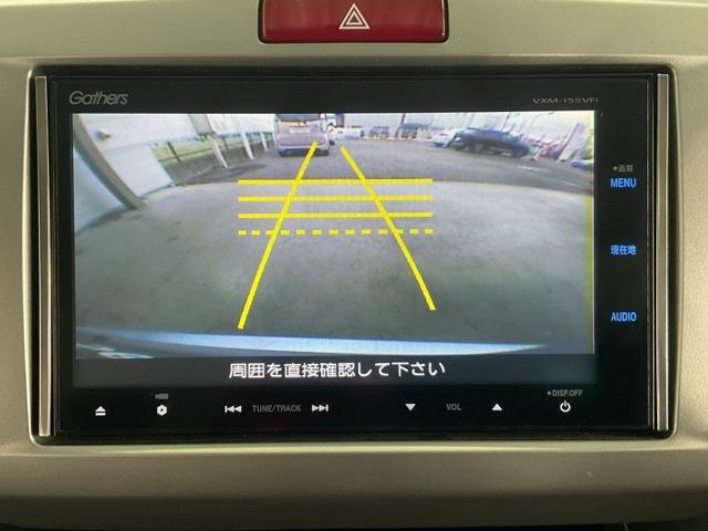 フリードハイブリッド ジャストセレクション　ワンオーナー　純正リア席ミニター　両側電動スライドドア　ナビテレビ　セキュリティー　禁煙　横滑り防止機能　記録簿　オートクルーズ　地デジ　エアバック　クリアランスソナー　ベンチシート　ウォークスルー（25枚目）