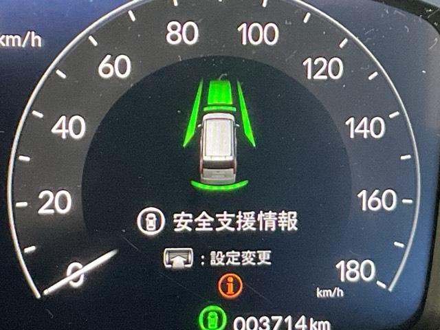 ステップワゴン エアー　ワンオーナー　盗難防止システム　１オナ　ＴＵＲＢＯ　踏み間違い防止　リアカメラ　サイドエアバッグ　オートクルーズコントロール　横滑り防止　フルセグＴＶ　クリアランスソナー　ＥＴＣ車載器　スマートキー（43枚目）