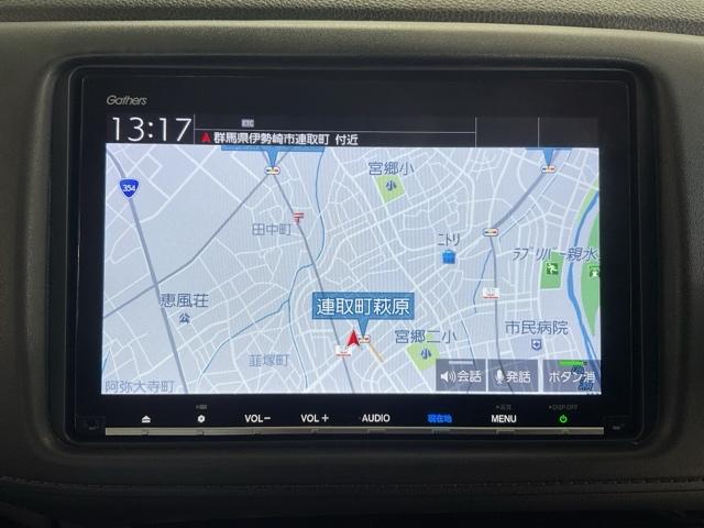 ヴェゼル ハイブリッドＺ・ホンダセンシング　ワンオーナー　レーダーサポート　１オーナ－　ＤＶＤ再生機能　整備記録簿　横滑り防止システム　バックアイカメラ　盗難防止装置　フルセ　シートヒーター付　スマ－トキ－　ＥＣＯモード　禁煙　パワーウィンド（23枚目）