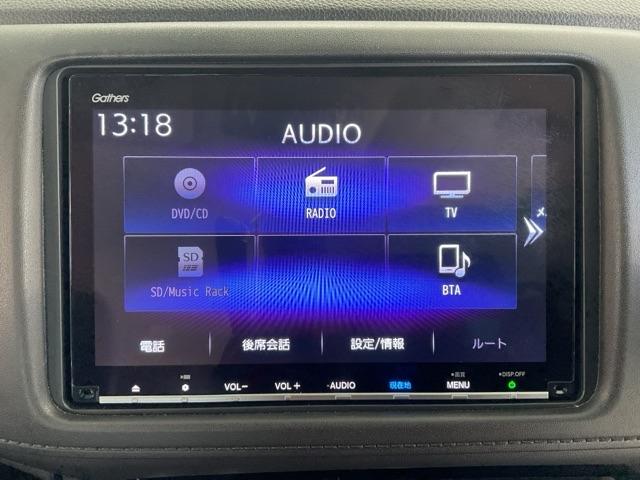 ヴェゼル ハイブリッドＺ・ホンダセンシング　ワンオーナー　レーダーサポート　１オーナ－　ＤＶＤ再生機能　整備記録簿　横滑り防止システム　バックアイカメラ　盗難防止装置　フルセ　シートヒーター付　スマ－トキ－　ＥＣＯモード　禁煙　パワーウィンド（24枚目）