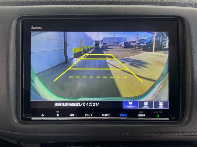 ヴェゼル ハイブリッドＺ・ホンダセンシング　ワンオーナー　レーダーサポート　１オーナ－　ＤＶＤ再生機能　整備記録簿　横滑り防止システム　バックアイカメラ　盗難防止装置　フルセ　シートヒーター付　スマ－トキ－　ＥＣＯモード　禁煙　パワーウィンド（25枚目）